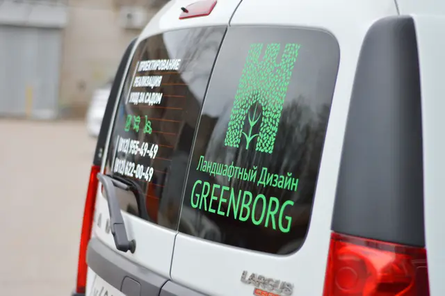 Автовинил Greenborg логотип на окне