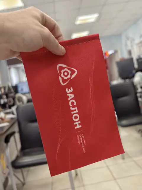 Корпоративное флажное полотно после печати