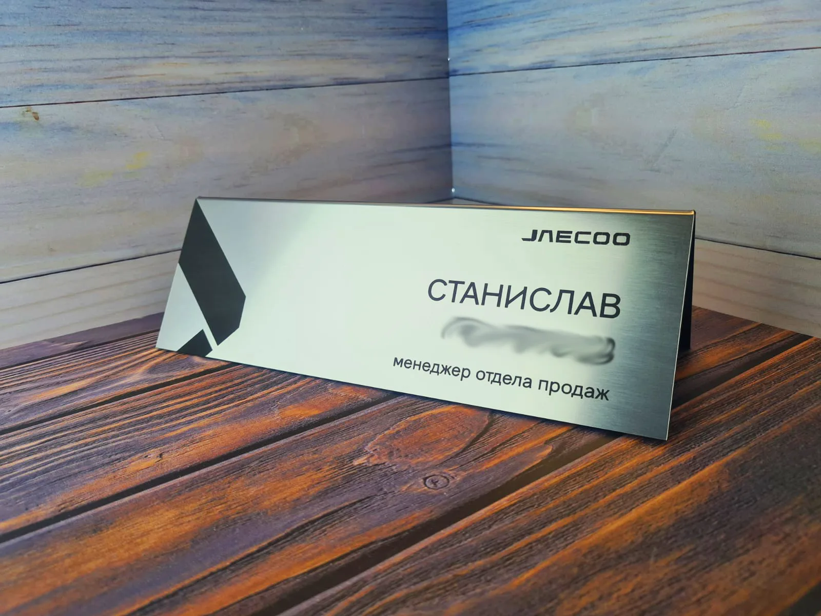 Тейбл-тент серебро сбоку